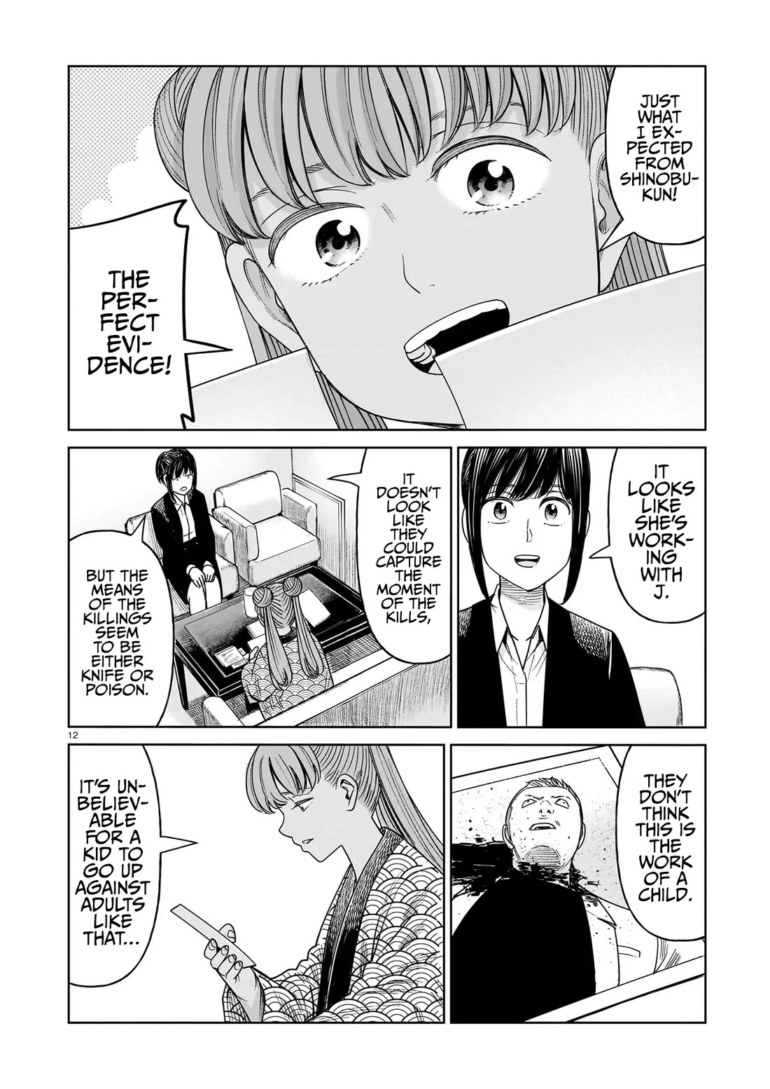 J<->M Chapter 28 page 12 - Chapter 28: It's Already Over For You