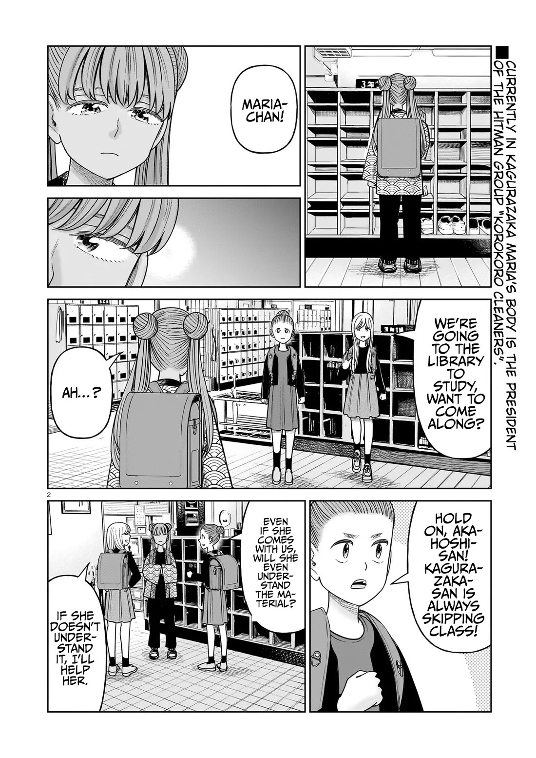 J<->M Chapter 28 page 2 - Chapter 28: It's Already Over For You