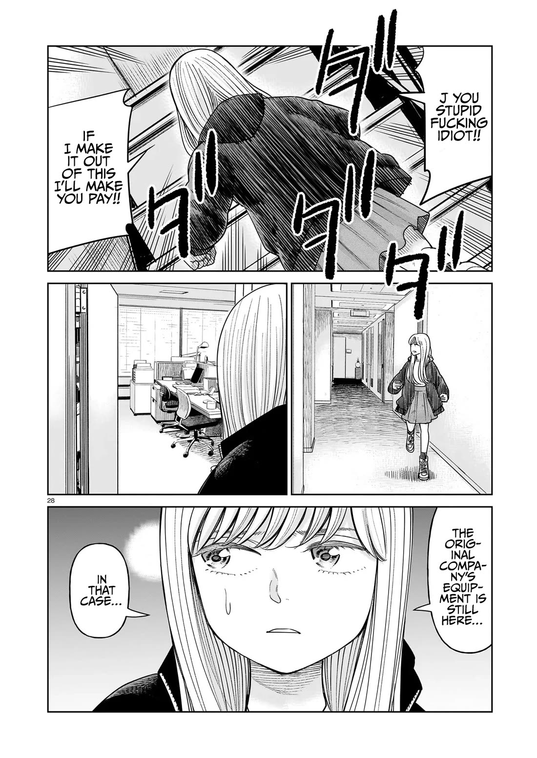 J<->M Chapter 28 page 28 - Chapter 28: It's Already Over For You