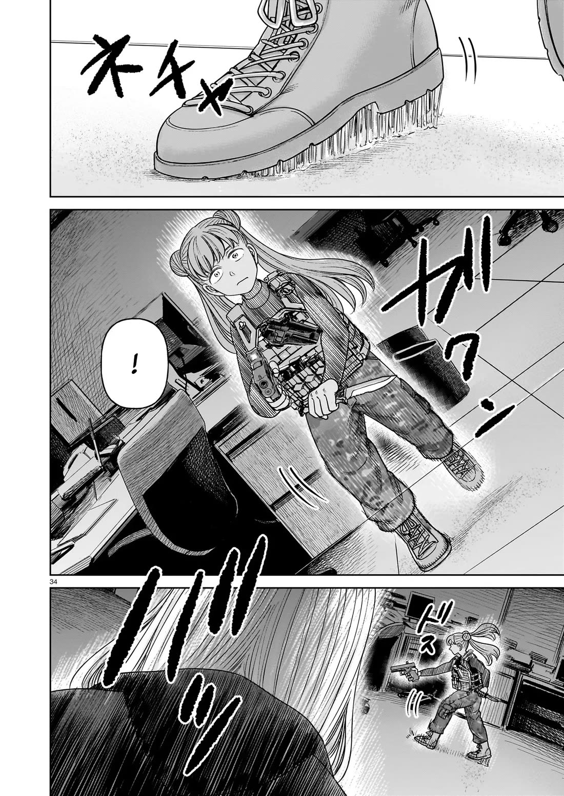 J<->M Chapter 28 page 34 - Chapter 28: It's Already Over For You