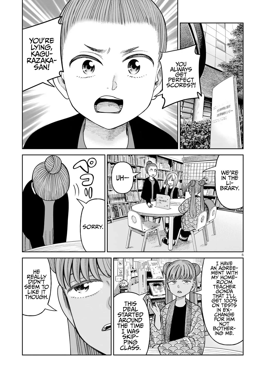 J<->M Chapter 28 page 5 - Chapter 28: It's Already Over For You