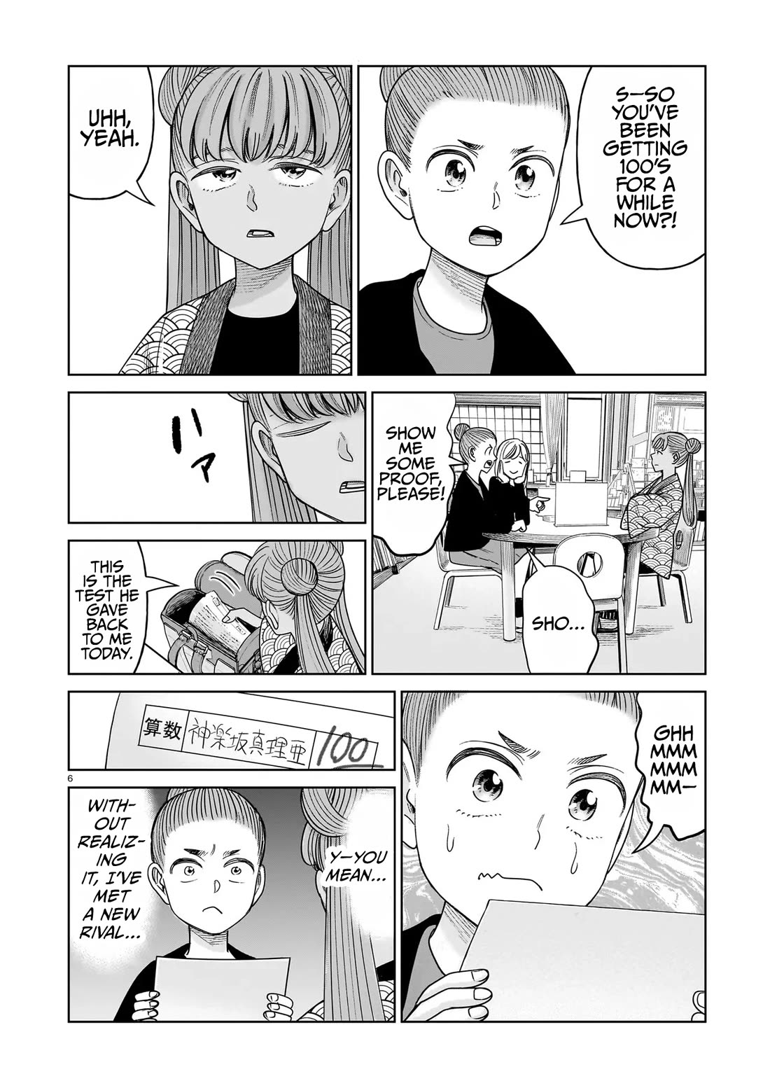 J<->M Chapter 28 page 6 - Chapter 28: It's Already Over For You