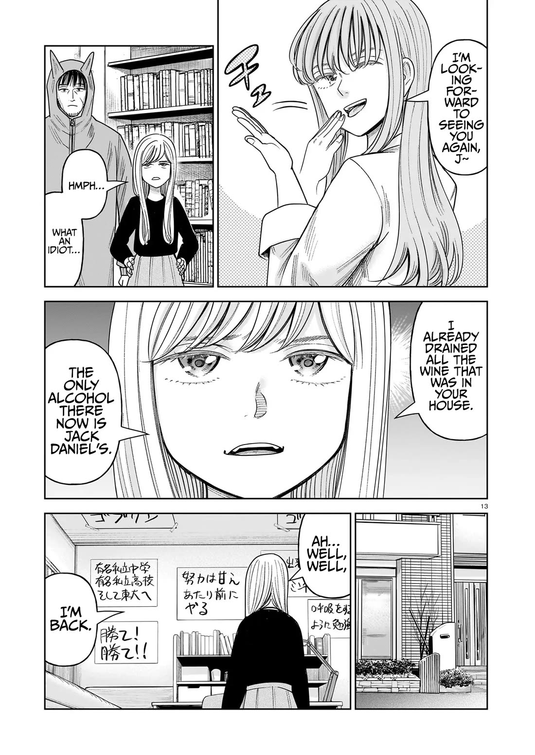 J<->M Chapter 29 page 13 - Chapter 29: We've Both Changed