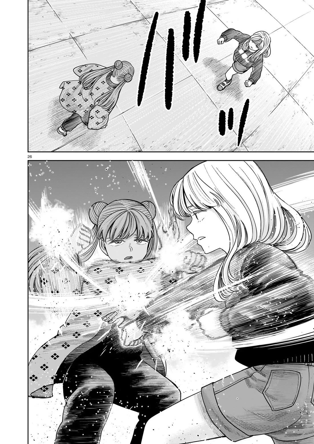 J<->M Chapter 29 page 25 - Chapter 29: We've Both Changed