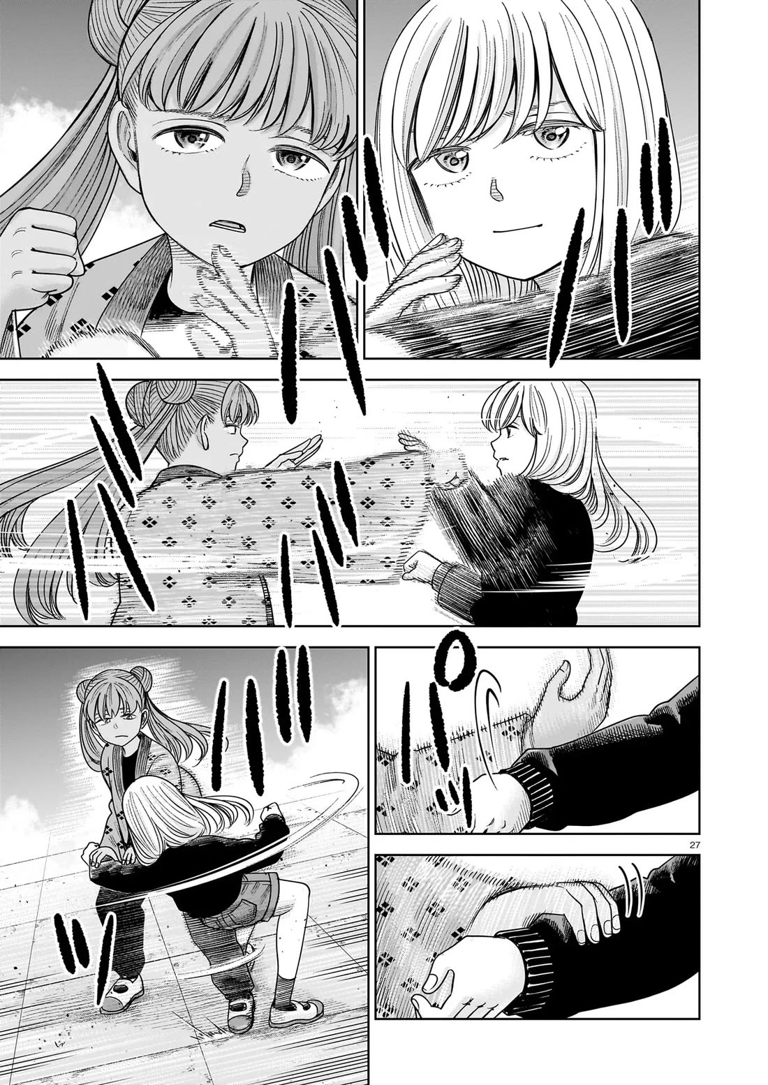 J<->M Chapter 29 page 26 - Chapter 29: We've Both Changed