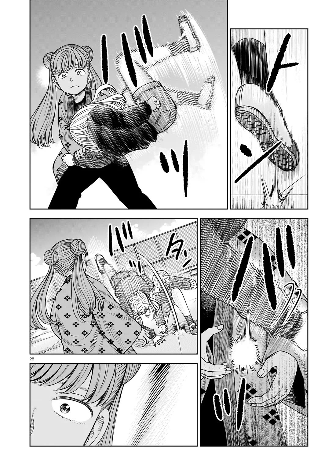 J<->M Chapter 29 page 27 - Chapter 29: We've Both Changed