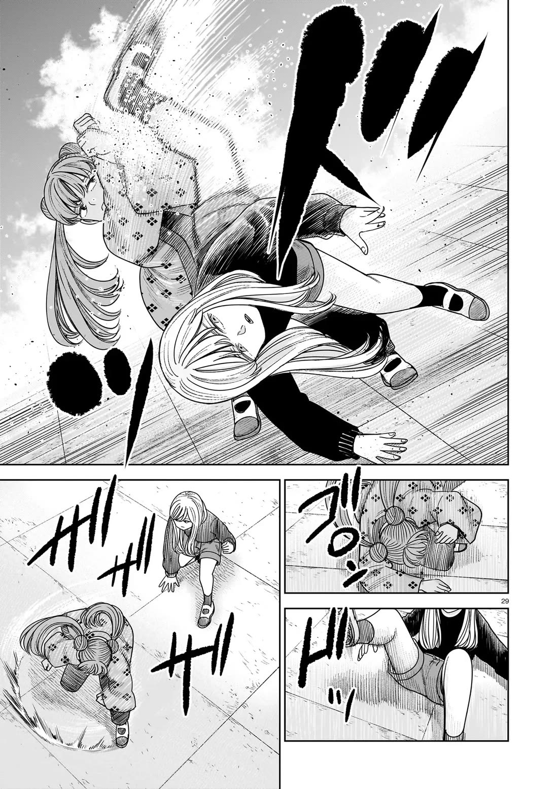 J<->M Chapter 29 page 28 - Chapter 29: We've Both Changed