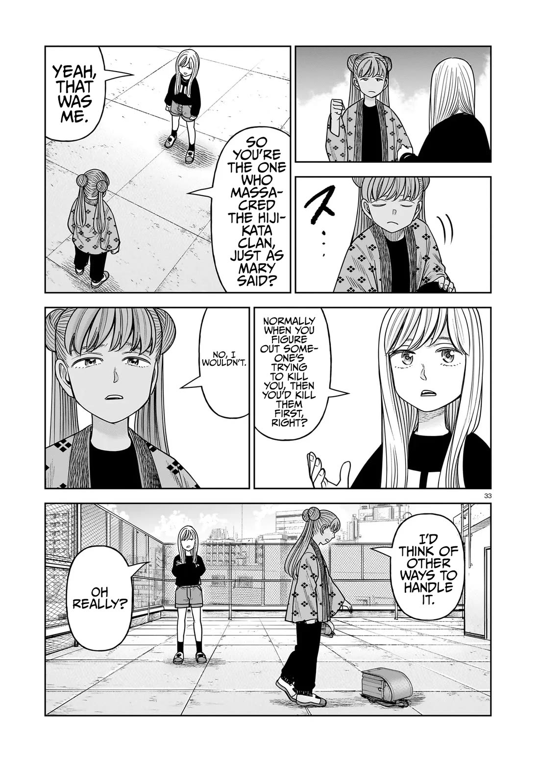 J<->M Chapter 29 page 31 - Chapter 29: We've Both Changed