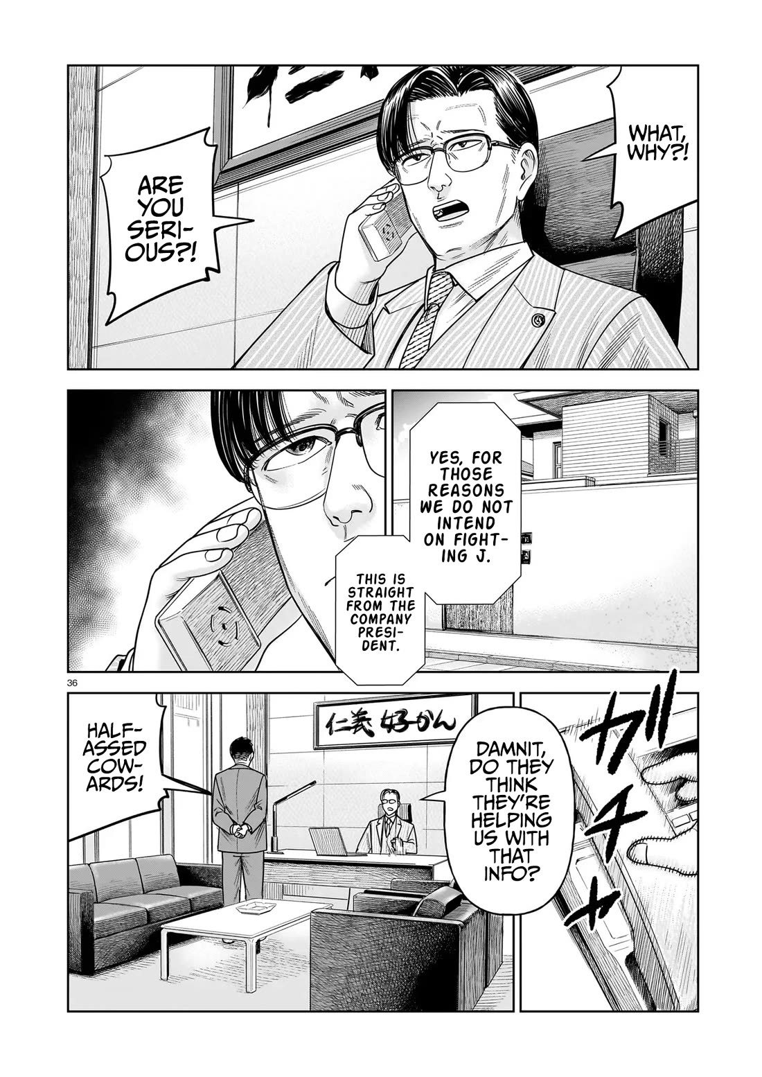 J<->M Chapter 29 page 34 - Chapter 29: We've Both Changed