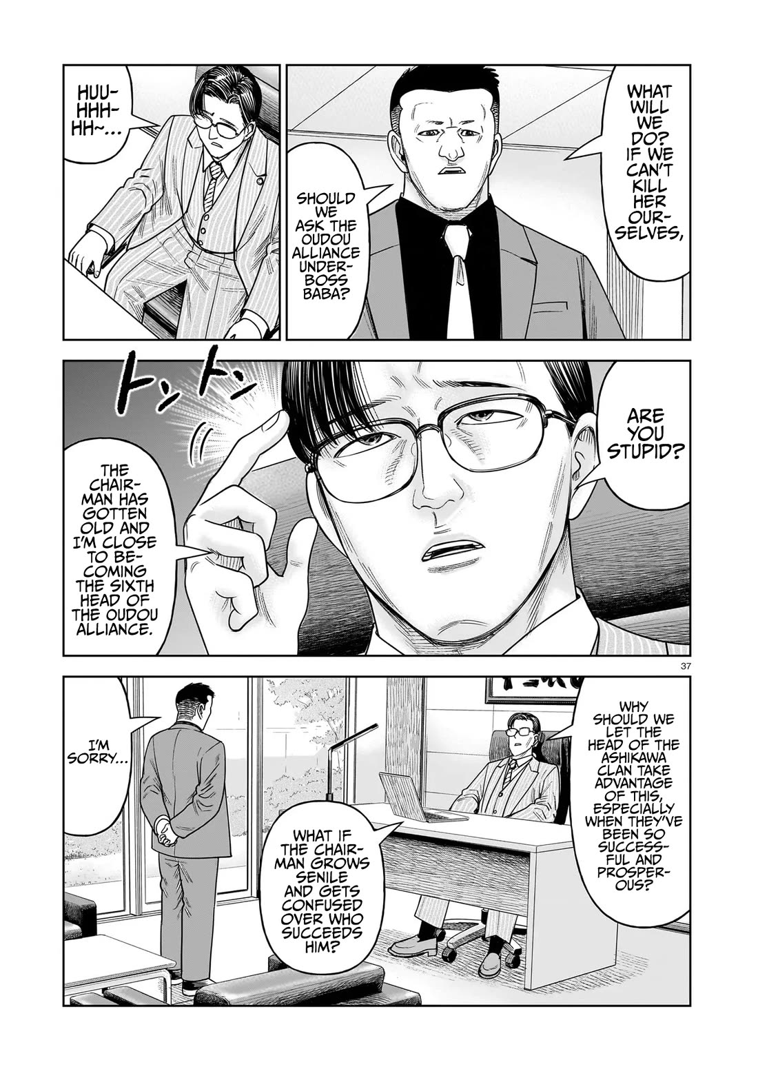 J<->M Chapter 29 page 35 - Chapter 29: We've Both Changed