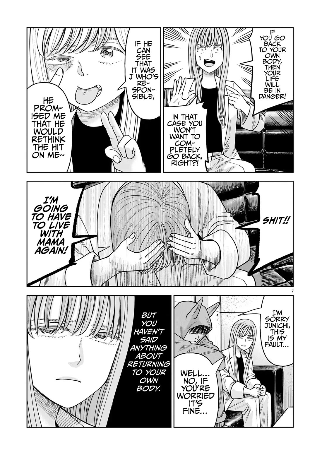 J<->M Chapter 29 page 7 - Chapter 29: We've Both Changed