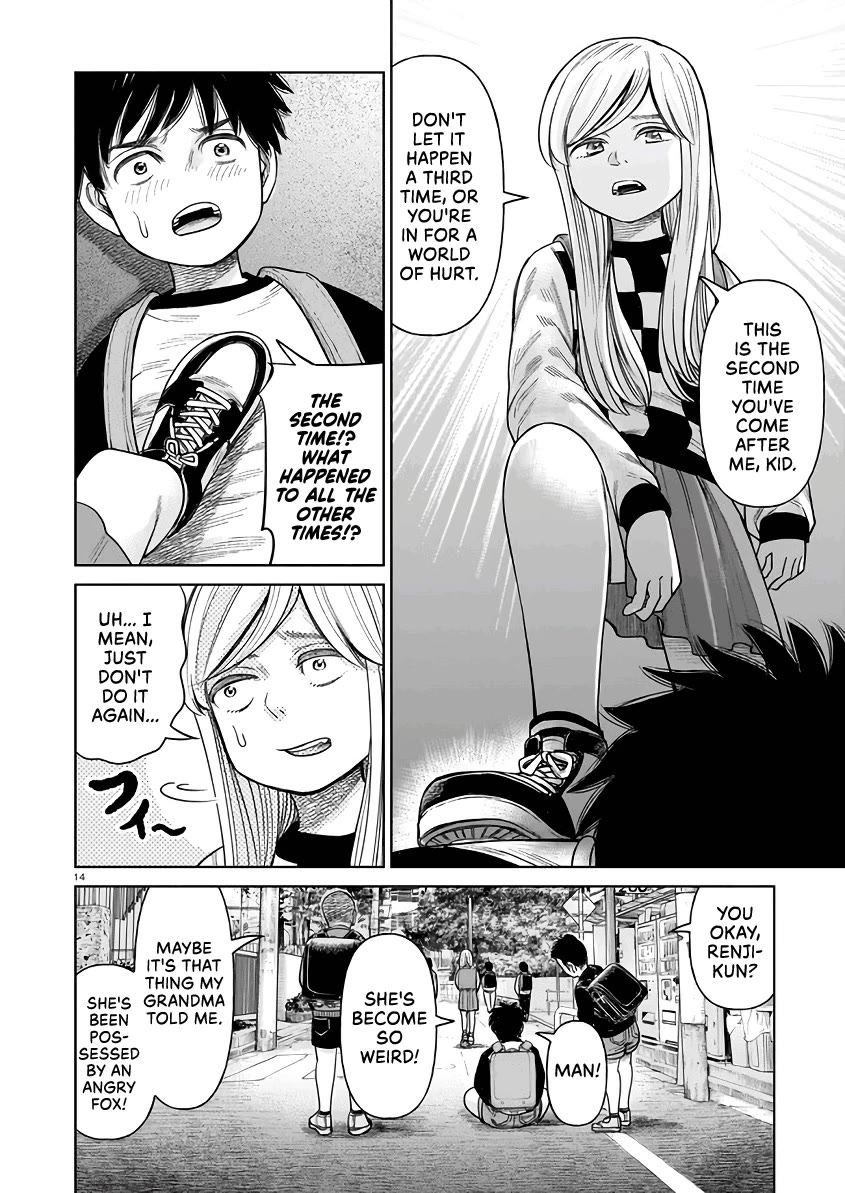 J<->M Chapter 3 page 14 - Chapter 3: You Can't Even Act Like an Elementary School Kid?