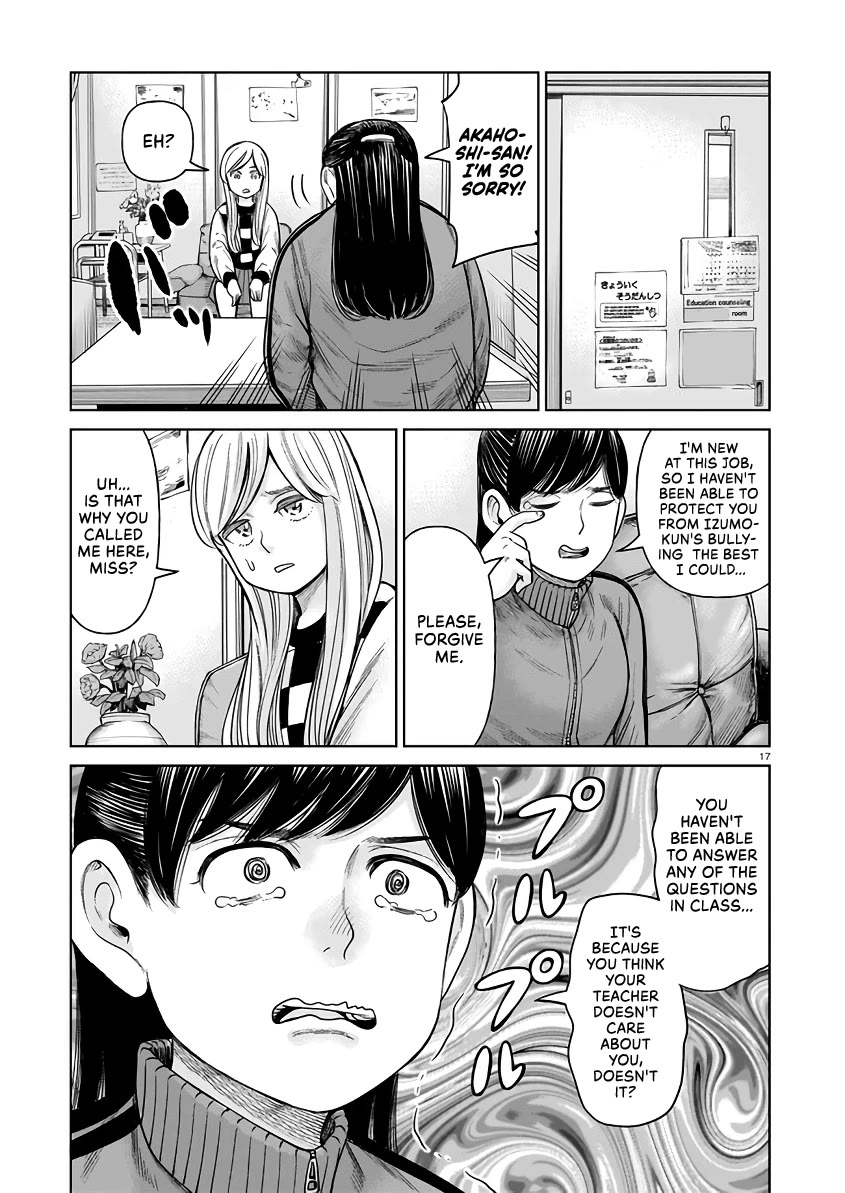 J<->M Chapter 3 page 17 - Chapter 3: You Can't Even Act Like an Elementary School Kid?