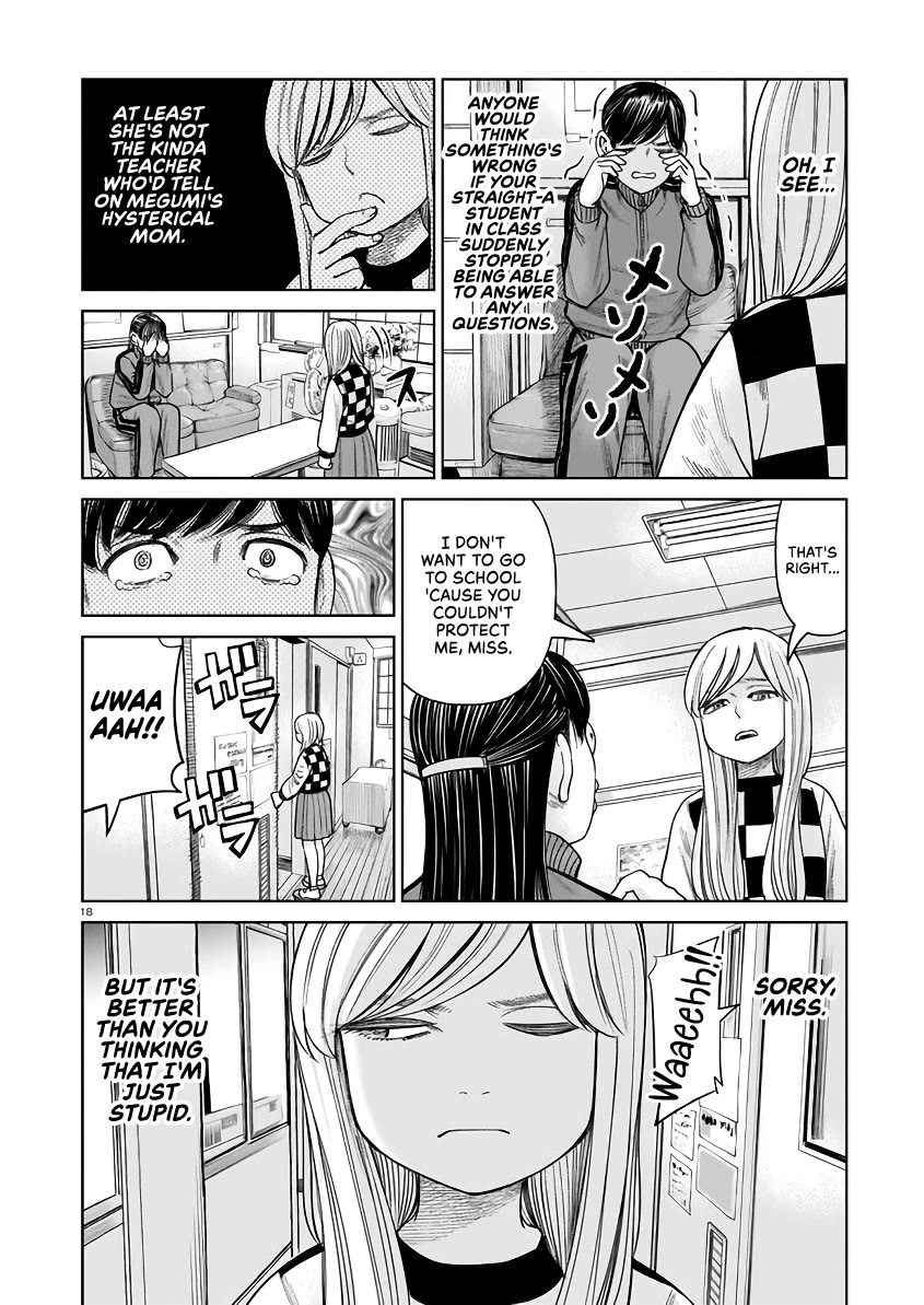 J<->M Chapter 3 page 18 - Chapter 3: You Can't Even Act Like an Elementary School Kid?