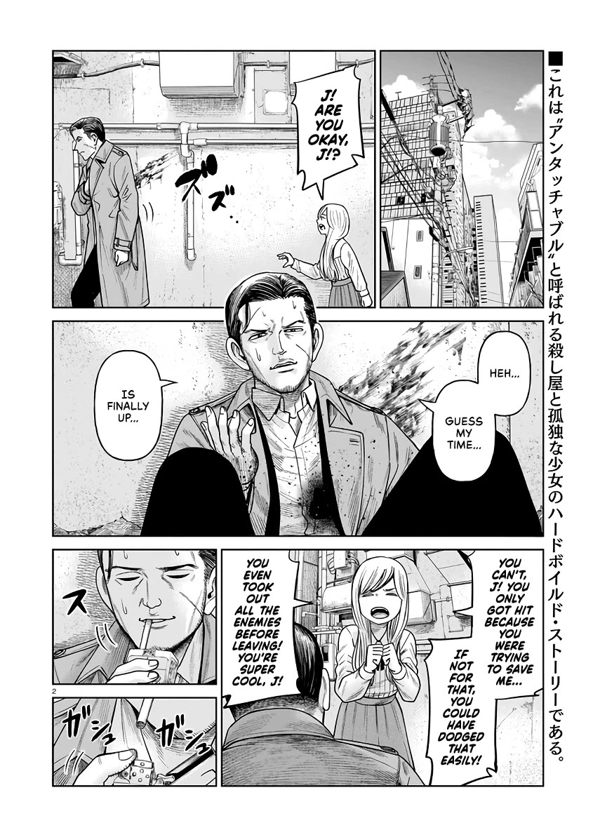 J<->M Chapter 3 page 2 - Chapter 3: You Can't Even Act Like an Elementary School Kid?