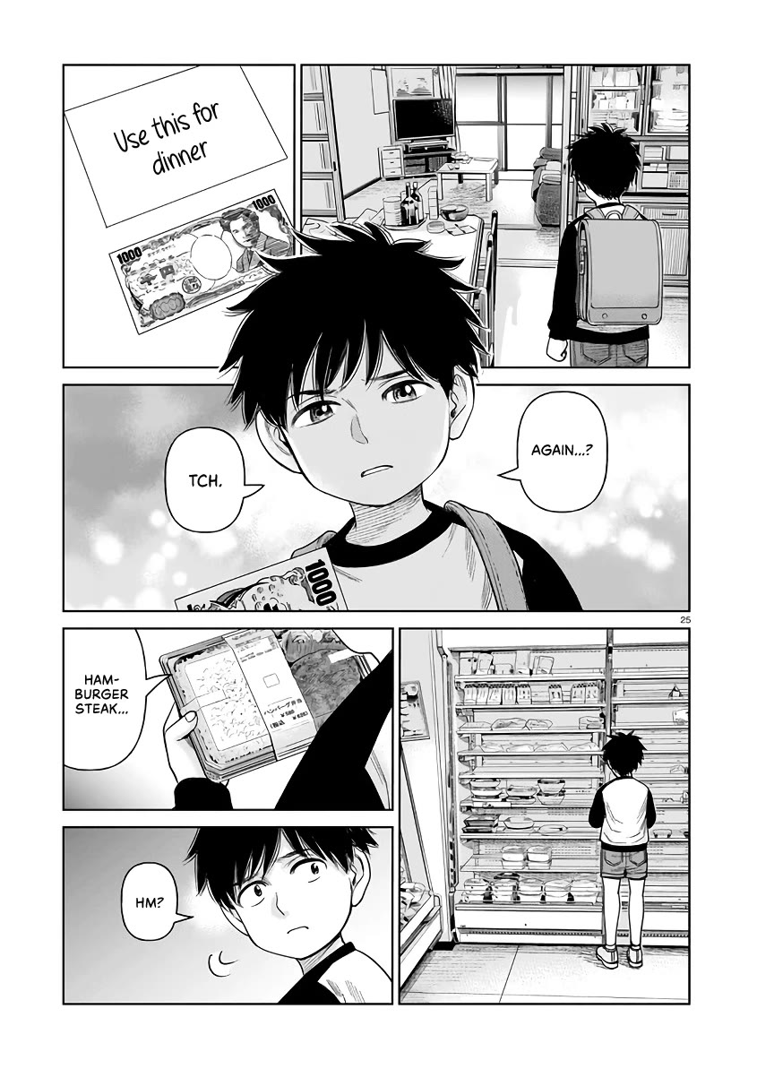 J<->M Chapter 3 page 25 - Chapter 3: You Can't Even Act Like an Elementary School Kid?