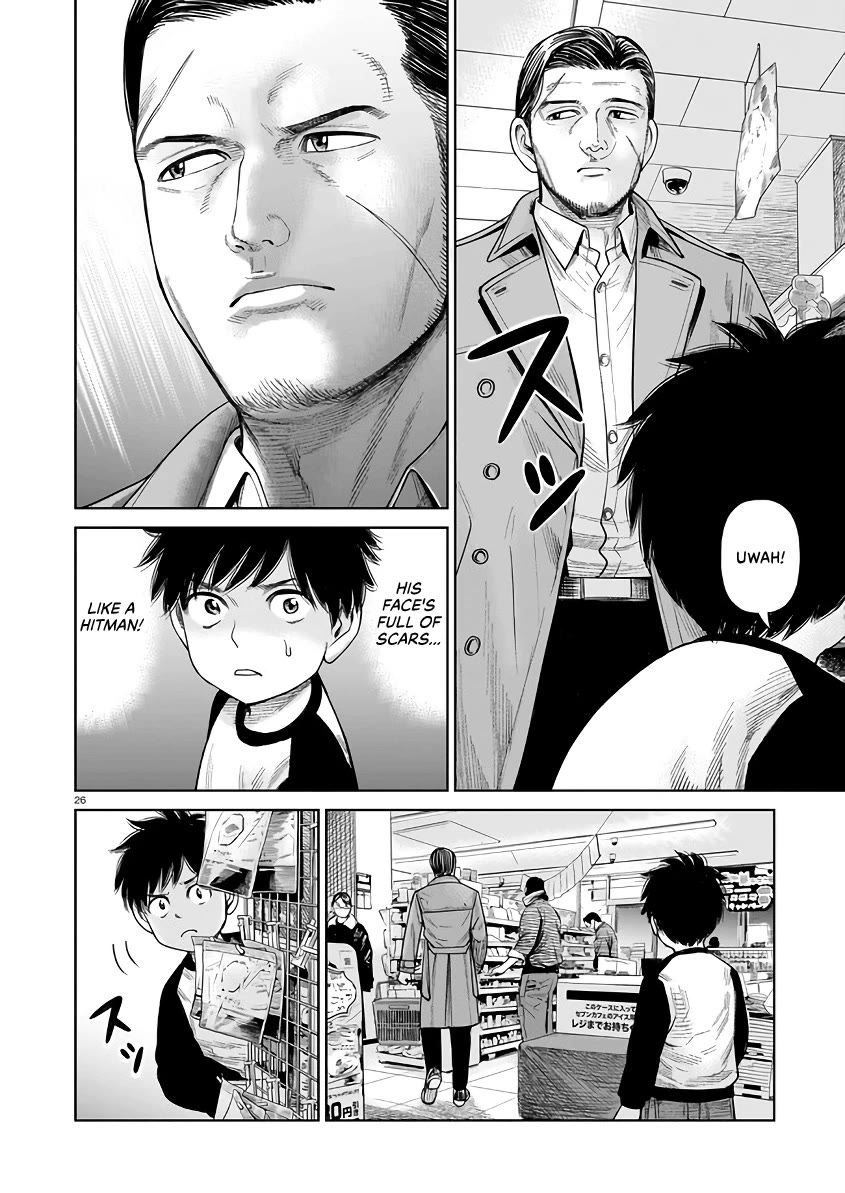 J<->M Chapter 3 page 26 - Chapter 3: You Can't Even Act Like an Elementary School Kid?