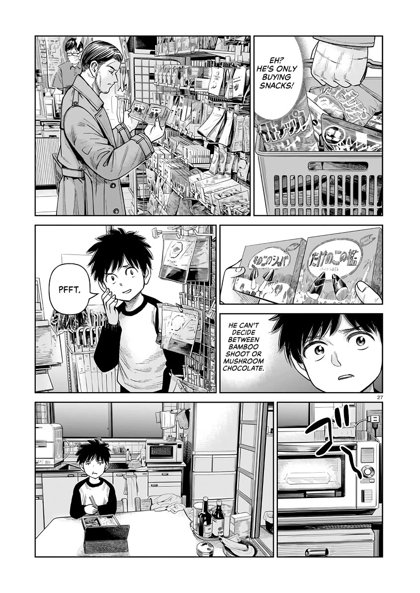 J<->M Chapter 3 page 27 - Chapter 3: You Can't Even Act Like an Elementary School Kid?