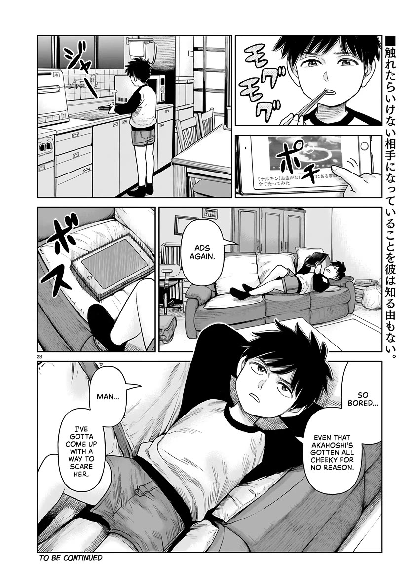 J<->M Chapter 3 page 28 - Chapter 3: You Can't Even Act Like an Elementary School Kid?