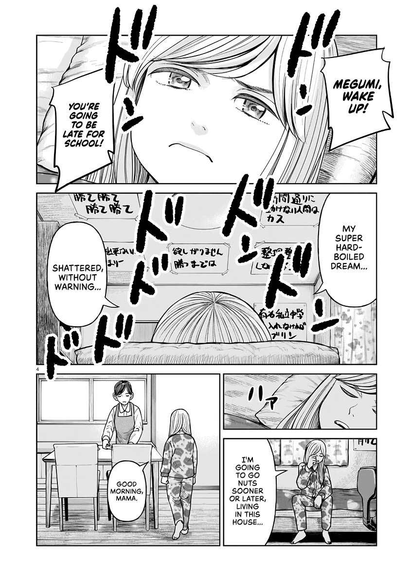 J<->M Chapter 3 page 4 - Chapter 3: You Can't Even Act Like an Elementary School Kid?