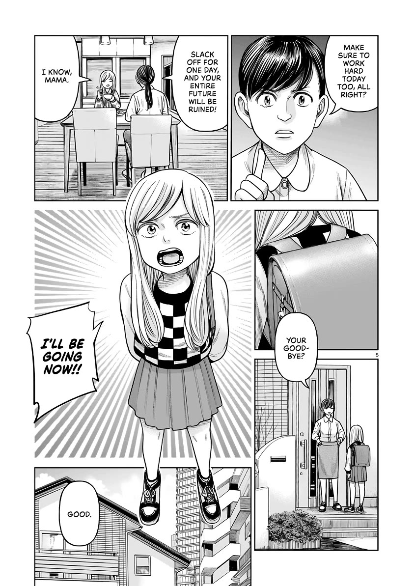 J<->M Chapter 3 page 5 - Chapter 3: You Can't Even Act Like an Elementary School Kid?