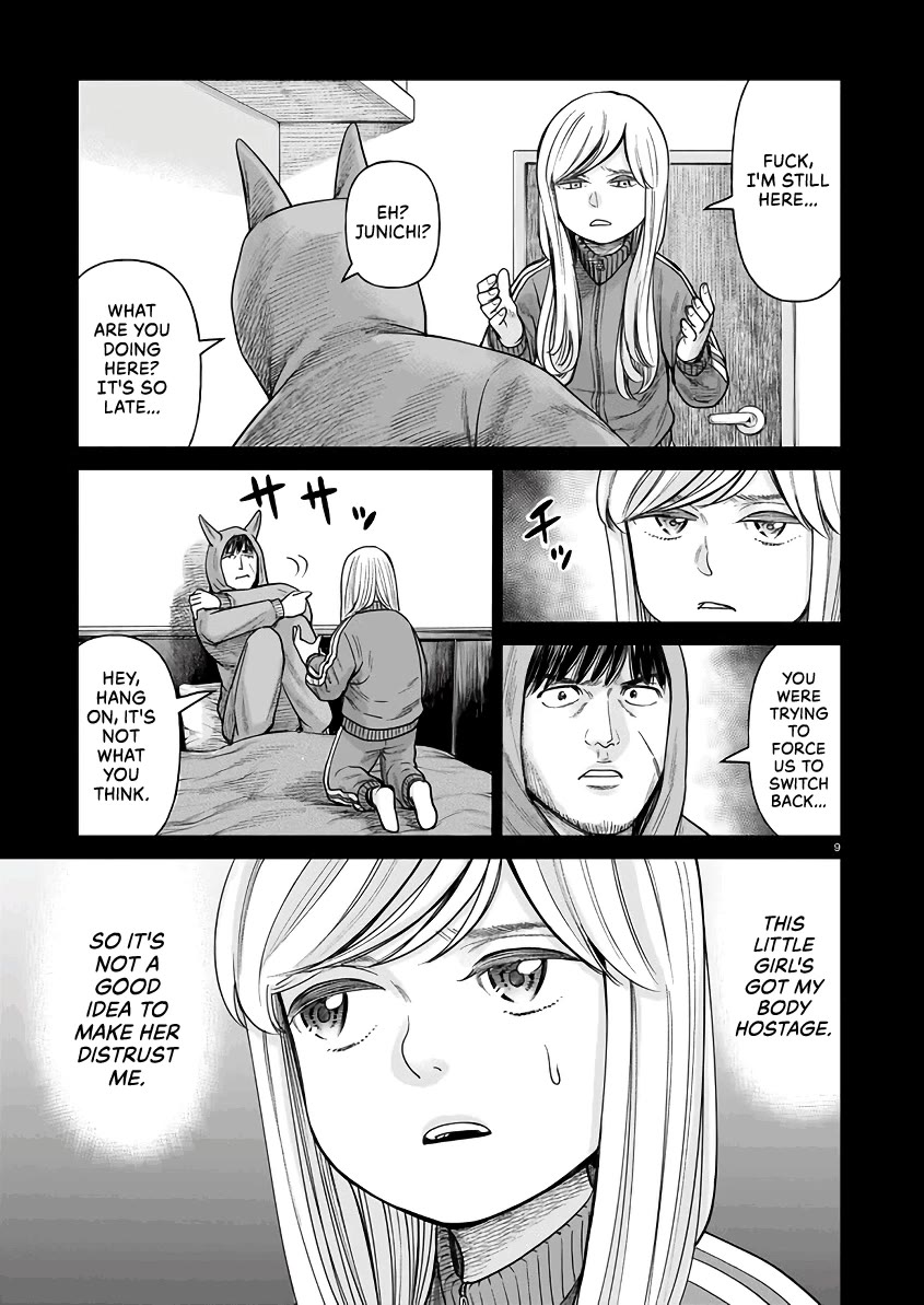 J<->M Chapter 3 page 9 - Chapter 3: You Can't Even Act Like an Elementary School Kid?