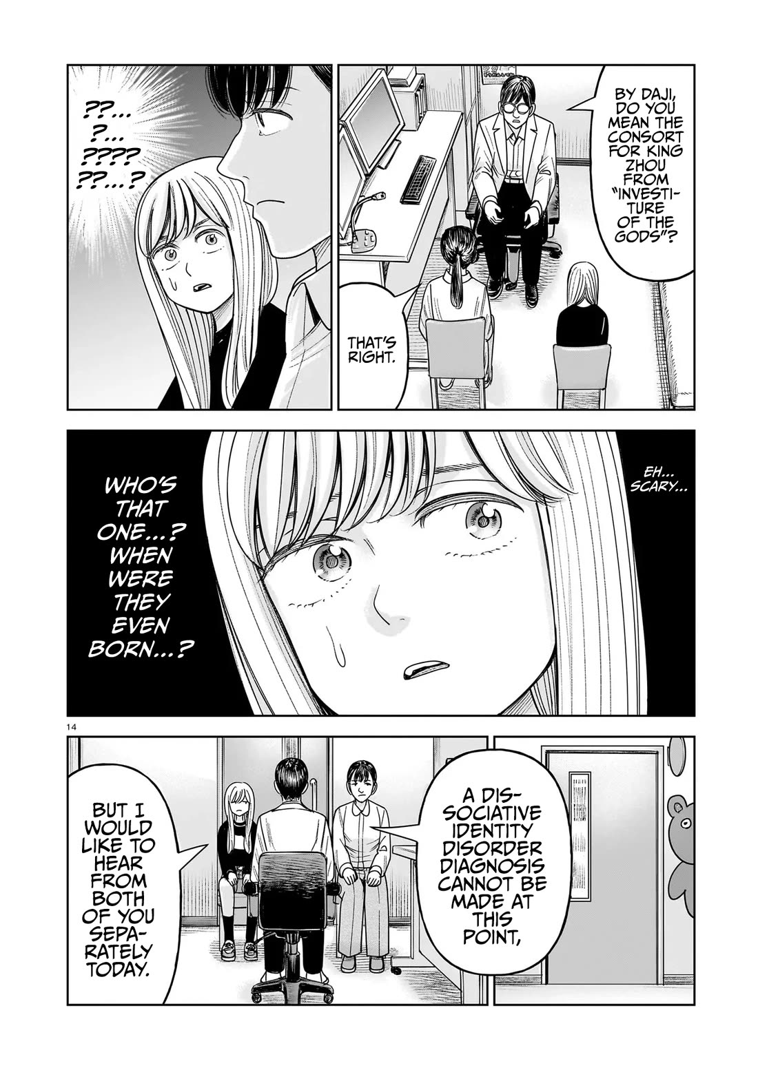 J<->M Chapter 30 page 14 - Chapter 30: What’s Happening To My Daughter?