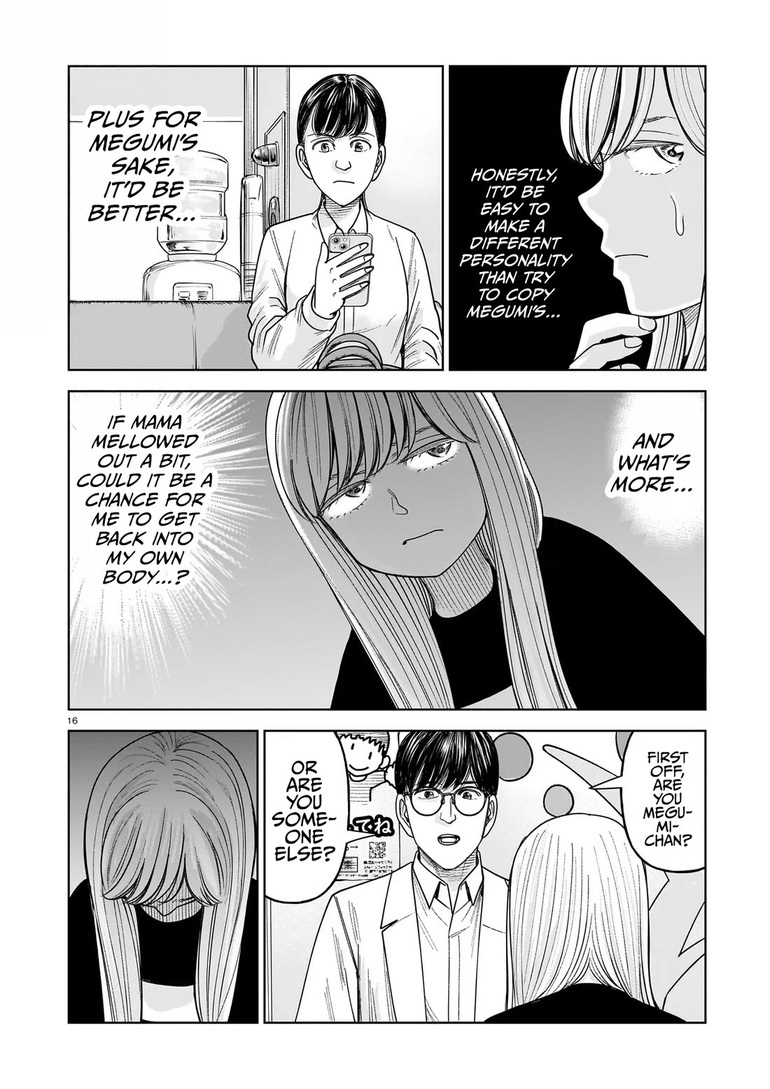 J<->M Chapter 30 page 16 - Chapter 30: What’s Happening To My Daughter?