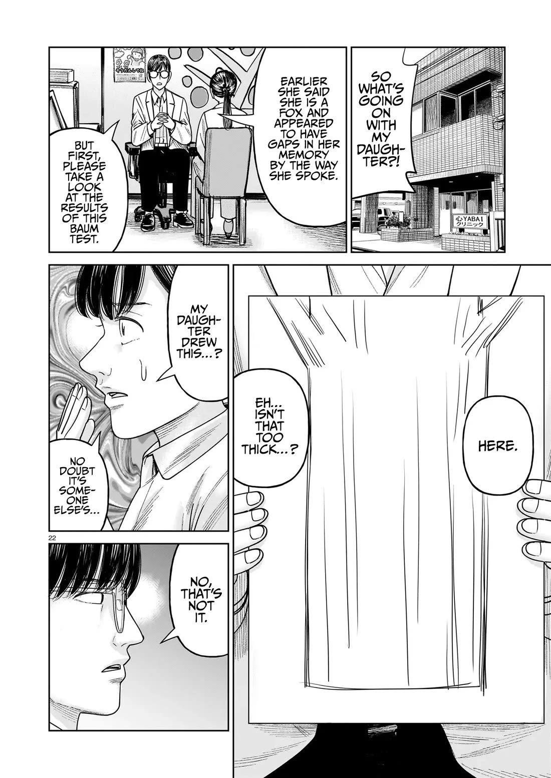 J<->M Chapter 30 page 22 - Chapter 30: What’s Happening To My Daughter?