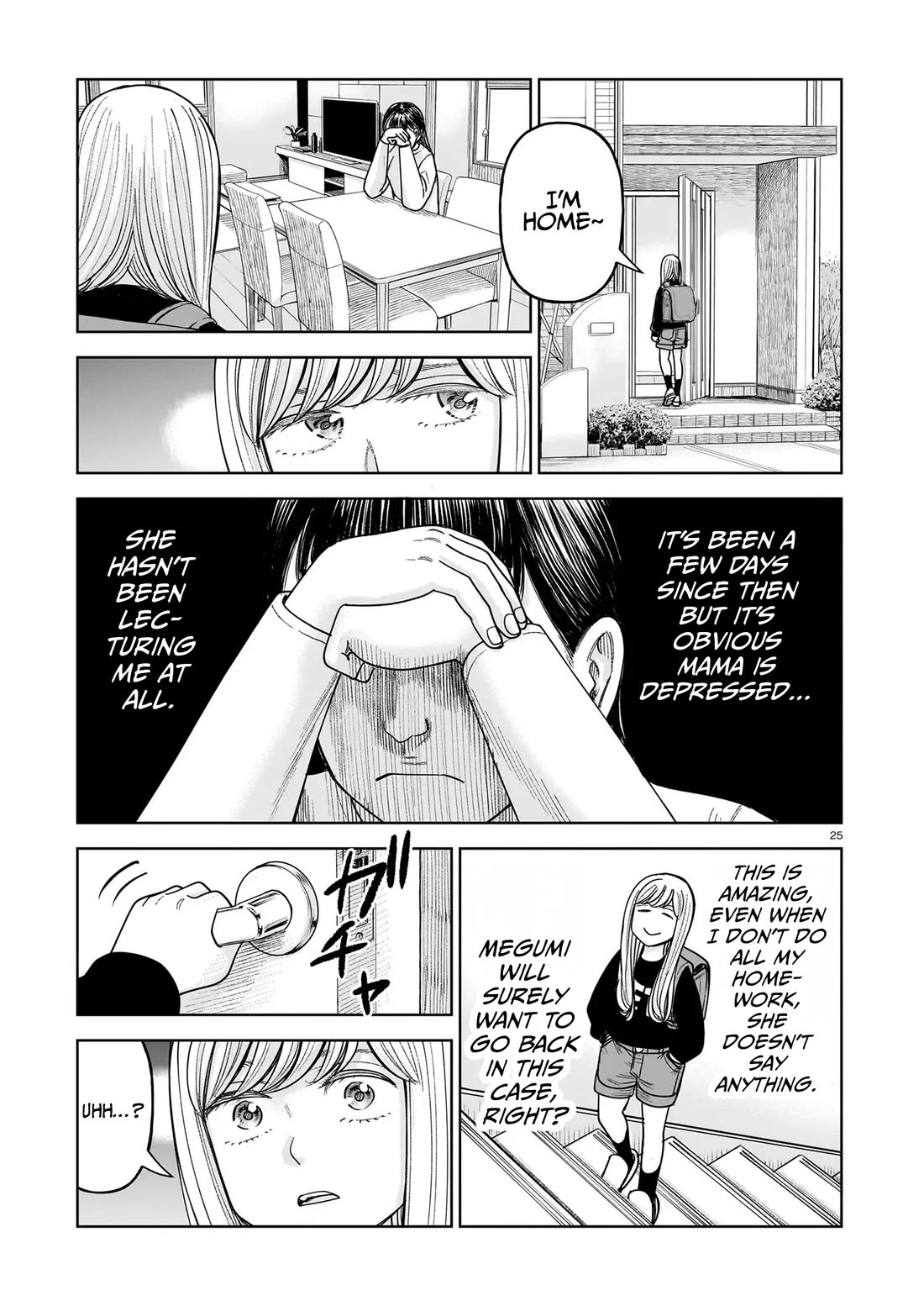 J<->M Chapter 30 page 25 - Chapter 30: What’s Happening To My Daughter?