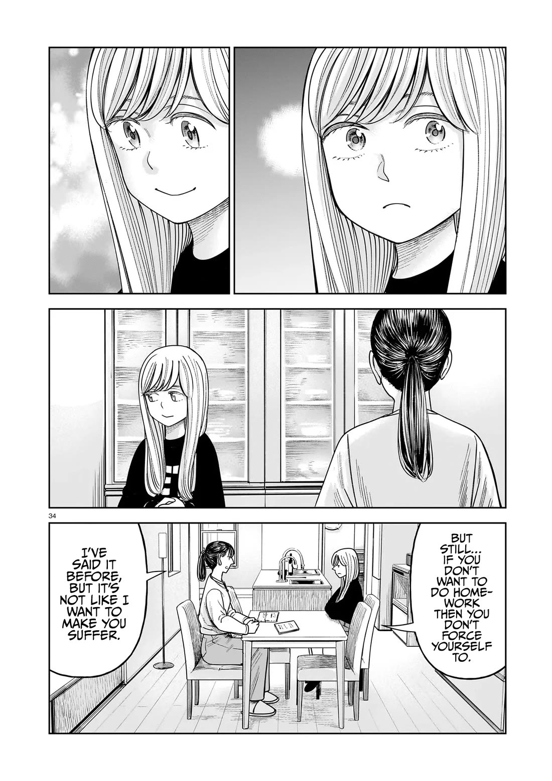 J<->M Chapter 30 page 33 - Chapter 30: What’s Happening To My Daughter?