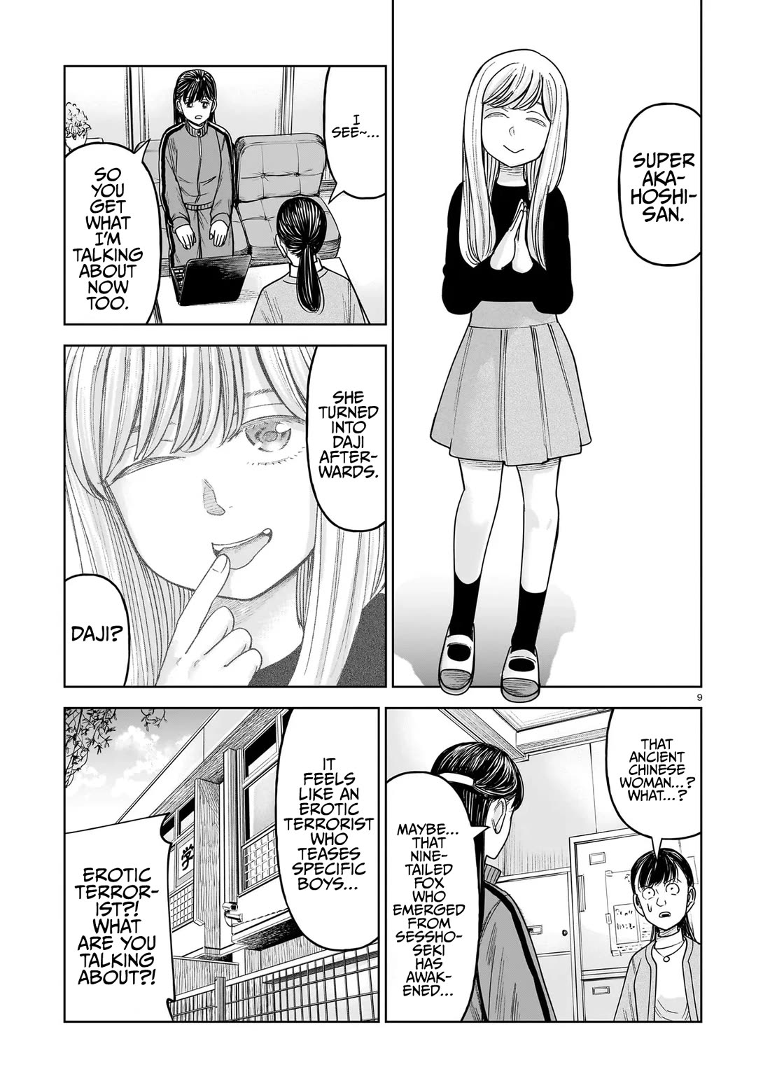 J<->M Chapter 30 page 9 - Chapter 30: What’s Happening To My Daughter?