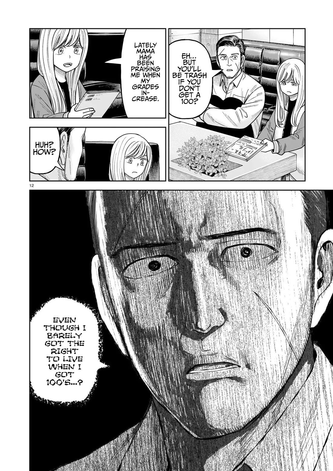 J<->M Chapter 31 page 12 - Chapter 31: I'm The Hitman Of Justice