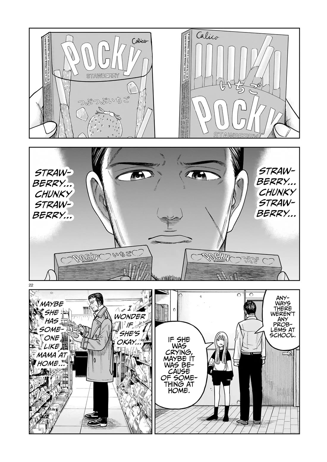 J<->M Chapter 31 page 22 - Chapter 31: I'm The Hitman Of Justice