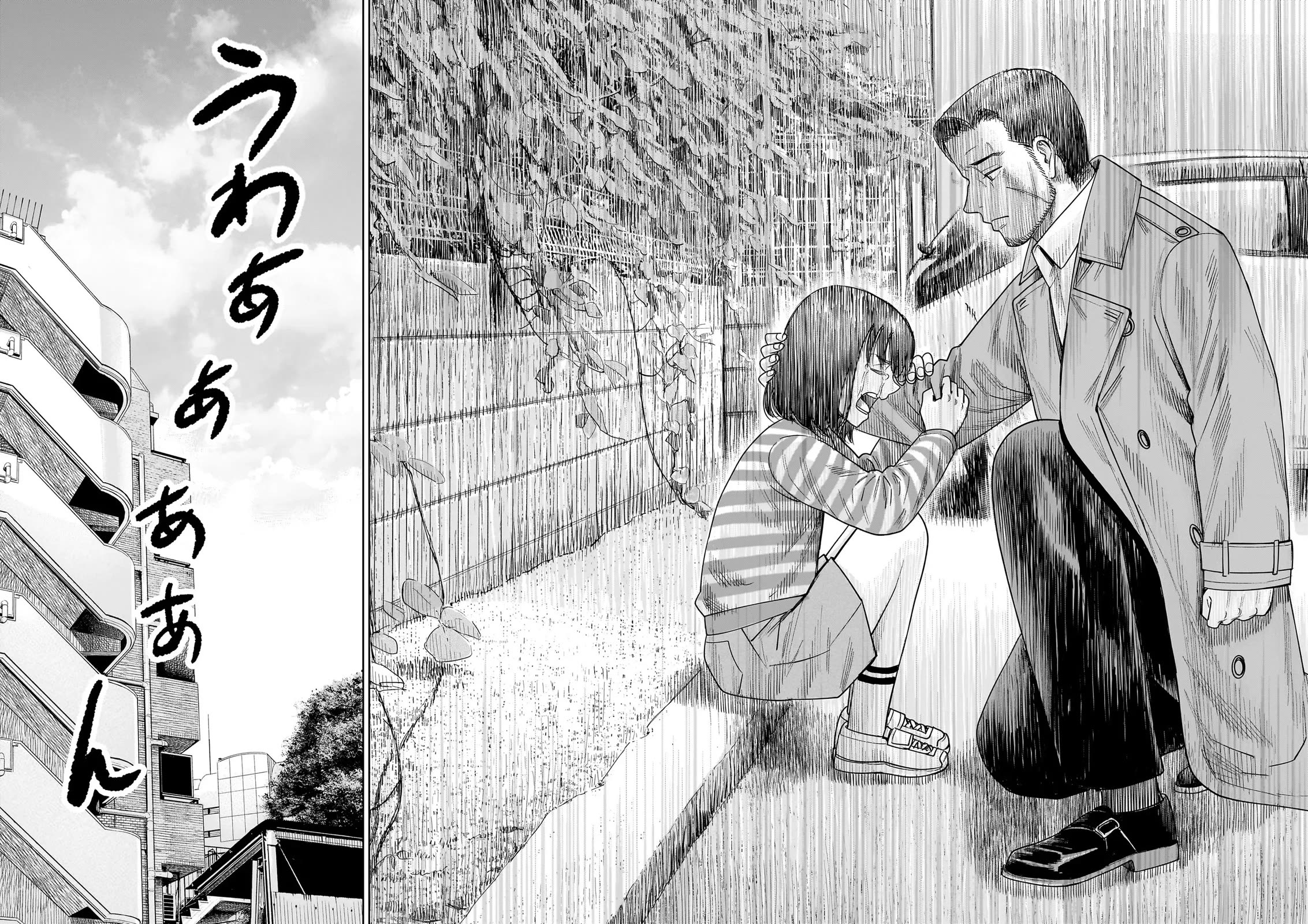 J<->M Chapter 31 page 30 - Chapter 31: I'm The Hitman Of Justice