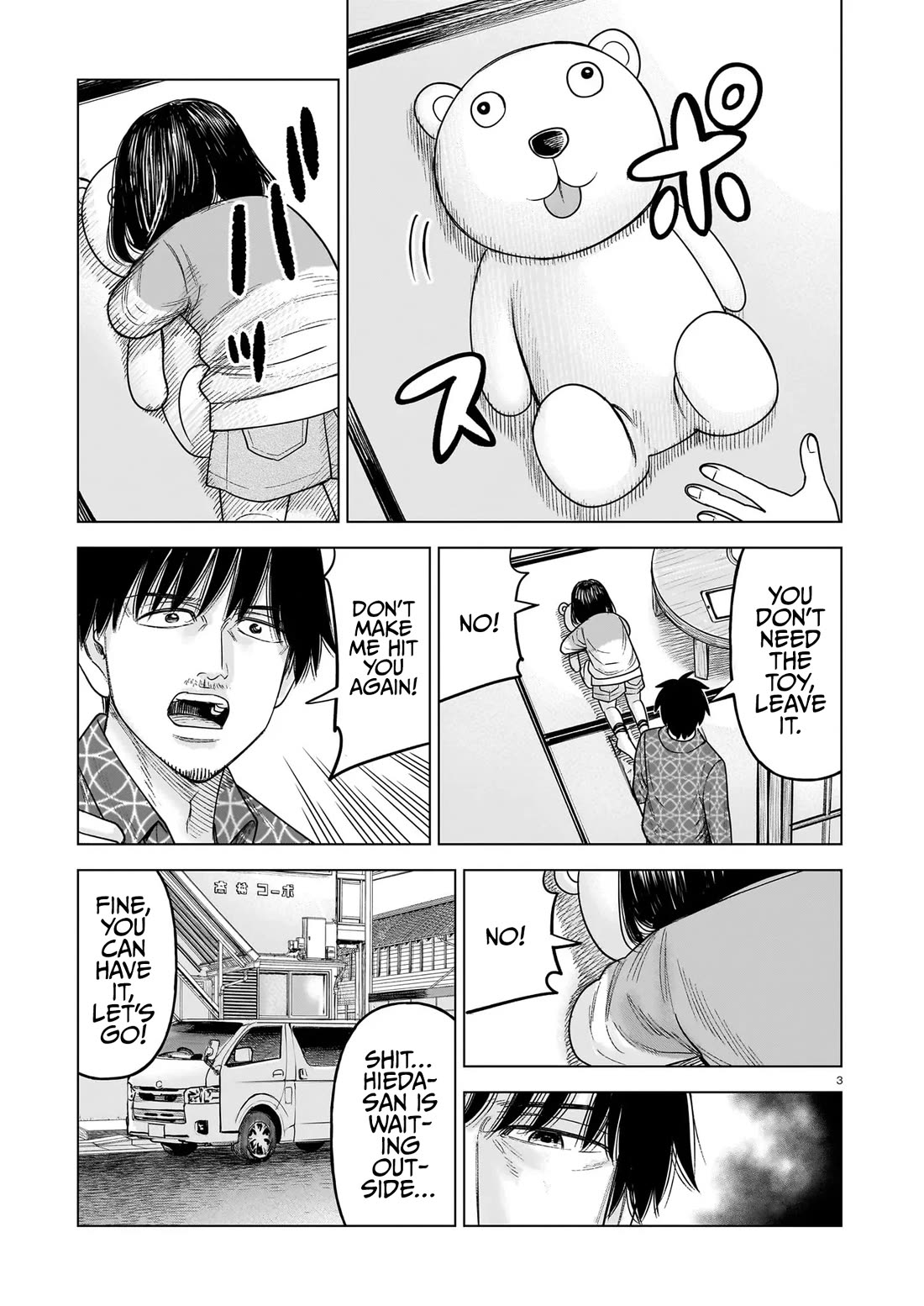 J<->M Chapter 32 page 3 - Chapter 32: You’re The Hitman Of Justice