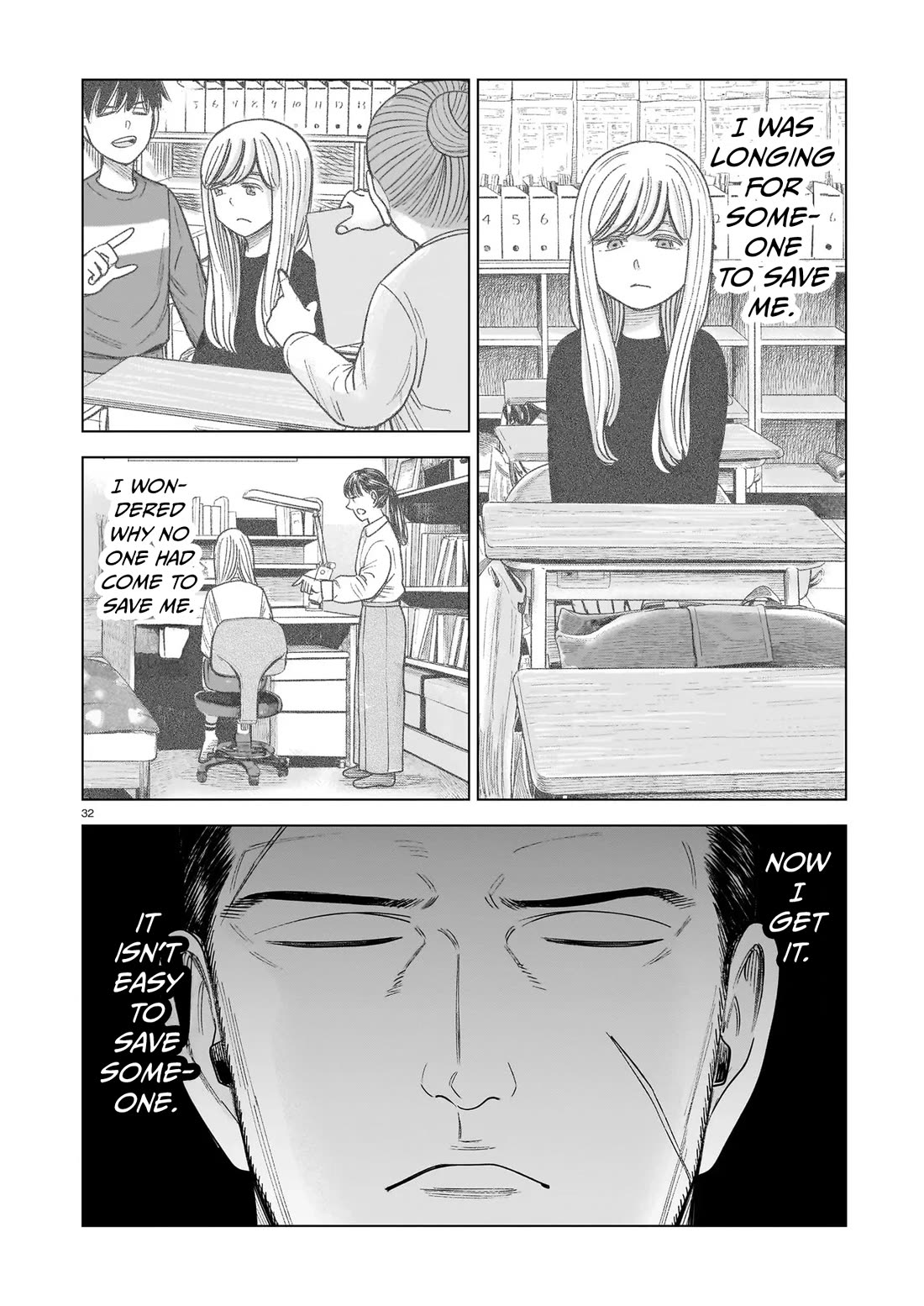 J<->M Chapter 32 page 32 - Chapter 32: You’re The Hitman Of Justice