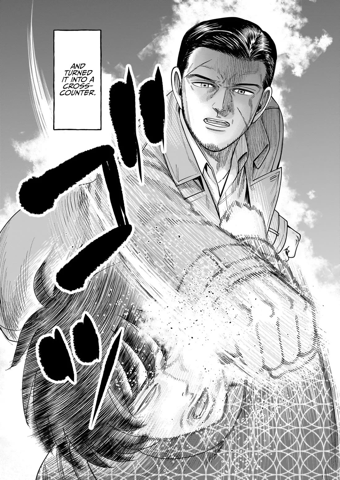 J<->M Chapter 32 page 34 - Chapter 32: You’re The Hitman Of Justice