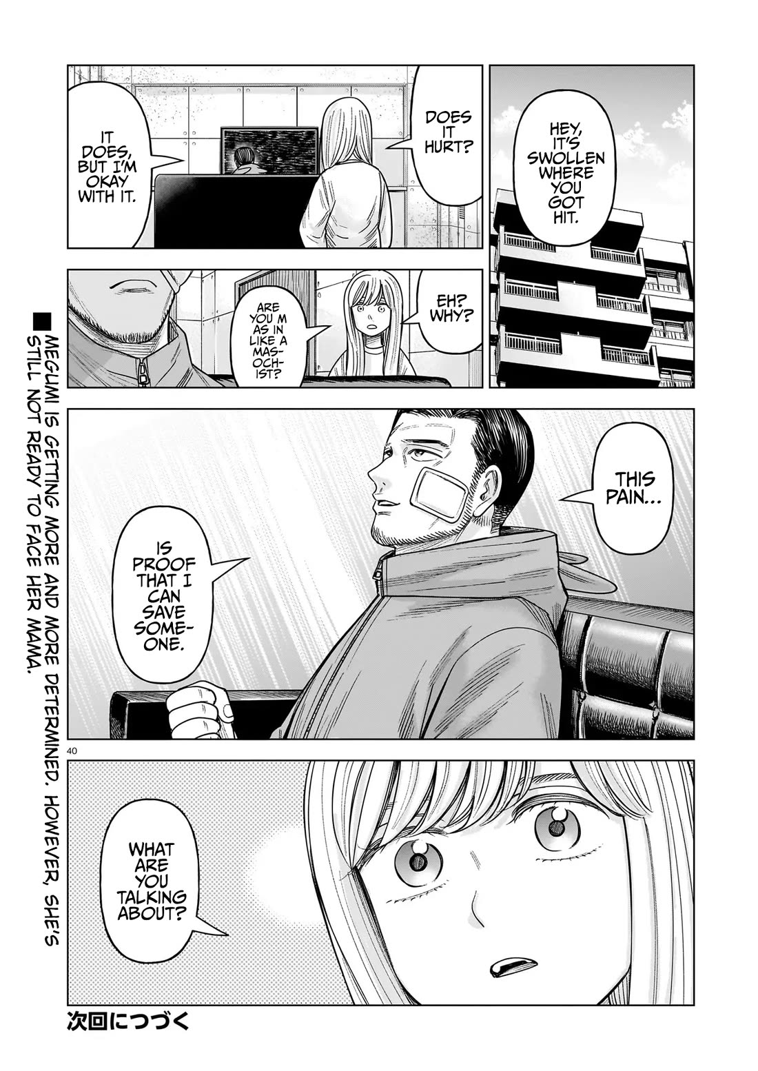 J<->M Chapter 32 page 40 - Chapter 32: You’re The Hitman Of Justice