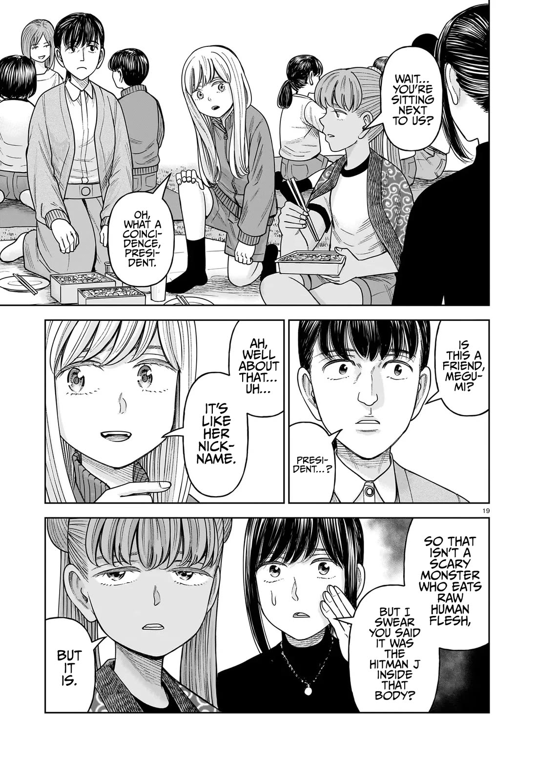 J<->M Chapter 33 page 19 - Chapter 33: This Is My Scheme To Divide The World Into Two Parts!!