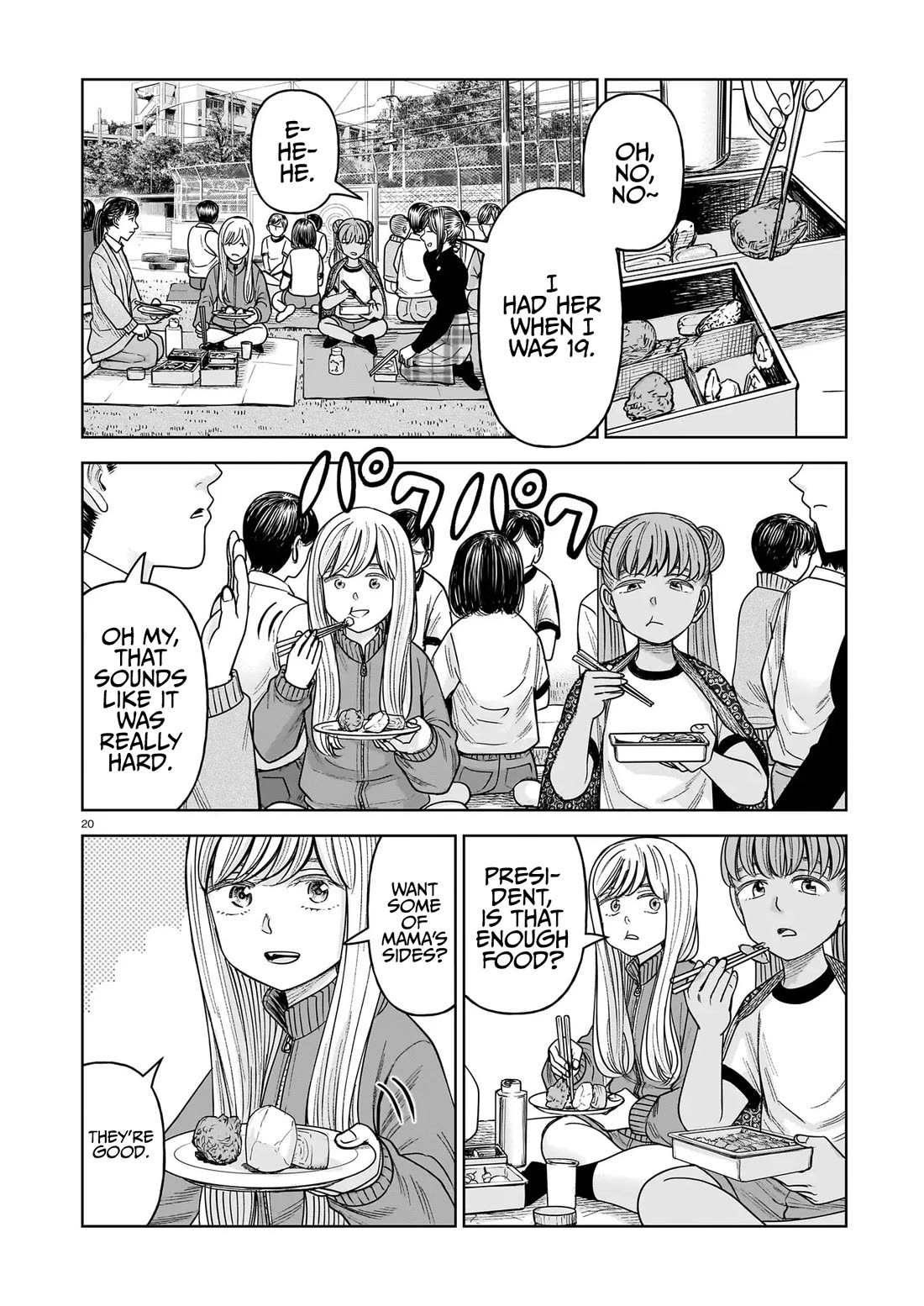 J<->M Chapter 33 page 20 - Chapter 33: This Is My Scheme To Divide The World Into Two Parts!!