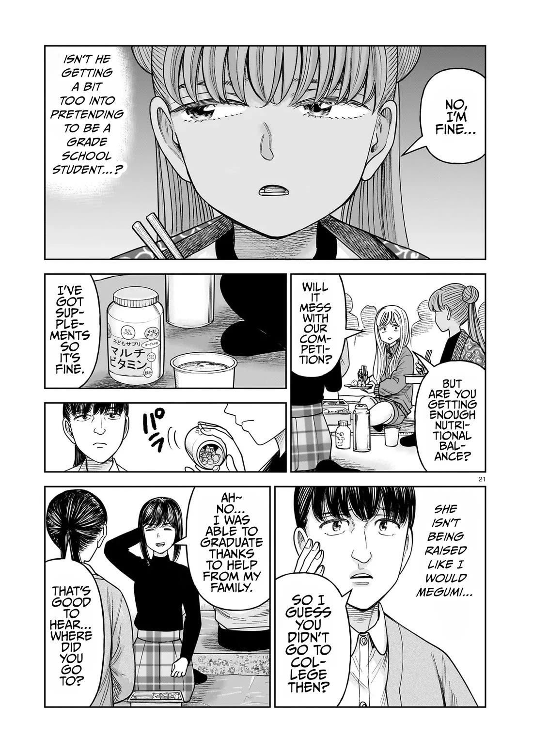 J<->M Chapter 33 page 21 - Chapter 33: This Is My Scheme To Divide The World Into Two Parts!!