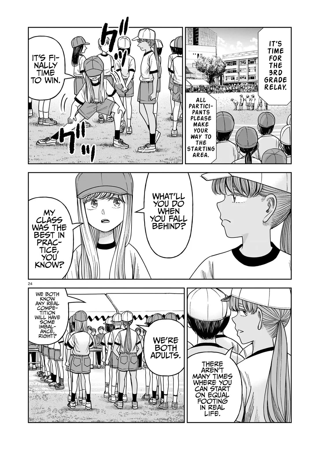 J<->M Chapter 33 page 24 - Chapter 33: This Is My Scheme To Divide The World Into Two Parts!!
