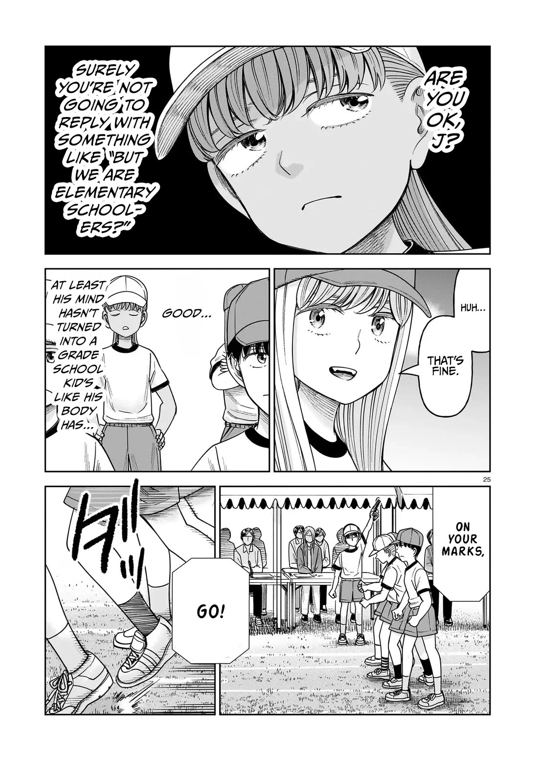 J<->M Chapter 33 page 25 - Chapter 33: This Is My Scheme To Divide The World Into Two Parts!!