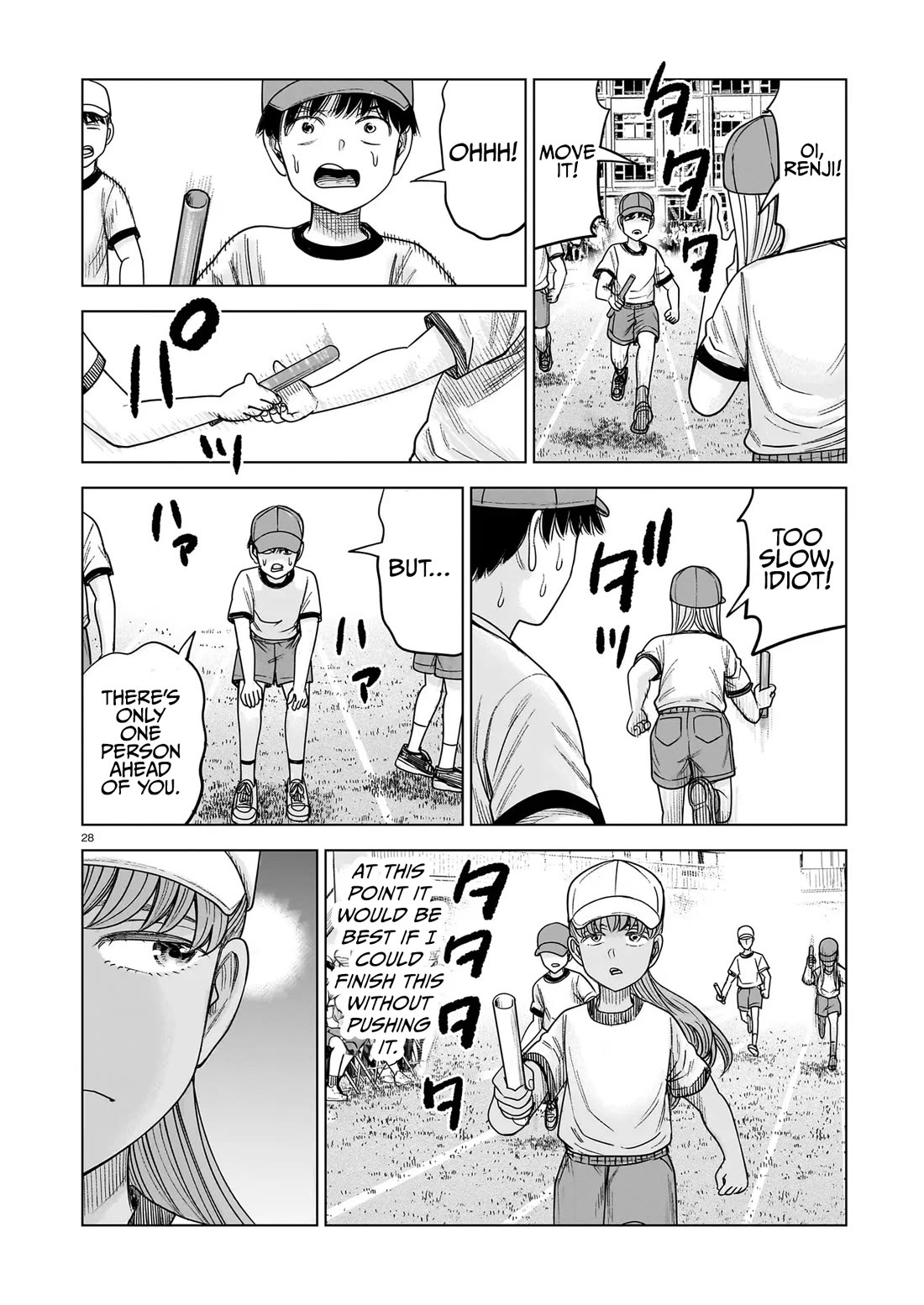 J<->M Chapter 33 page 28 - Chapter 33: This Is My Scheme To Divide The World Into Two Parts!!