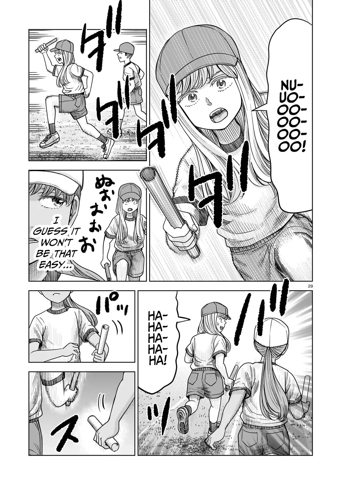 J<->M Chapter 33 page 29 - Chapter 33: This Is My Scheme To Divide The World Into Two Parts!!