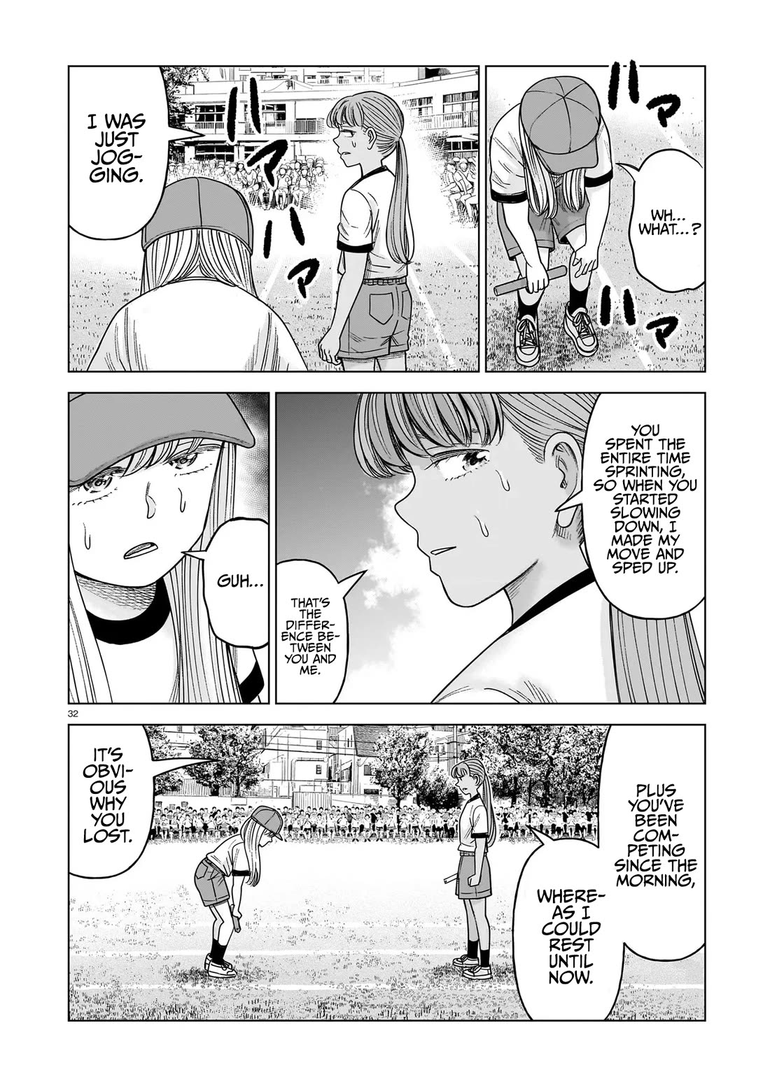 J<->M Chapter 33 page 32 - Chapter 33: This Is My Scheme To Divide The World Into Two Parts!!