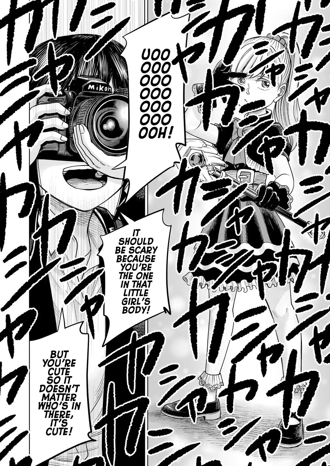 J<->M Chapter 33 page 34 - Chapter 33: This Is My Scheme To Divide The World Into Two Parts!!