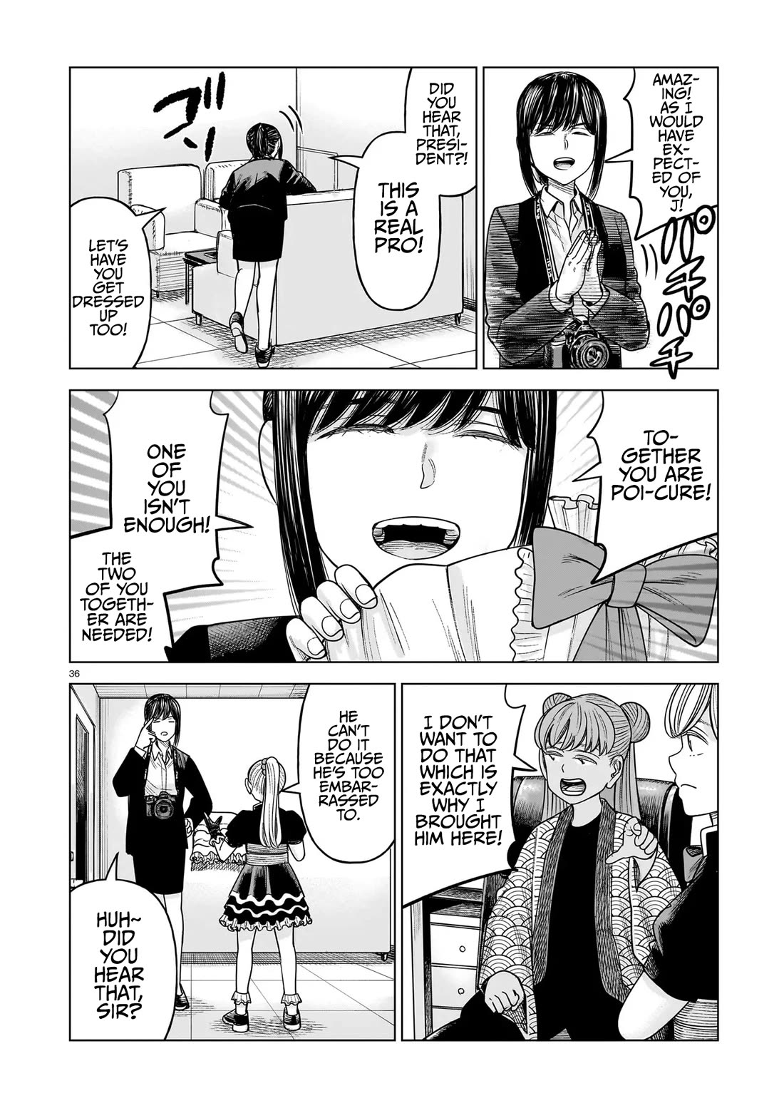 J<->M Chapter 33 page 36 - Chapter 33: This Is My Scheme To Divide The World Into Two Parts!!