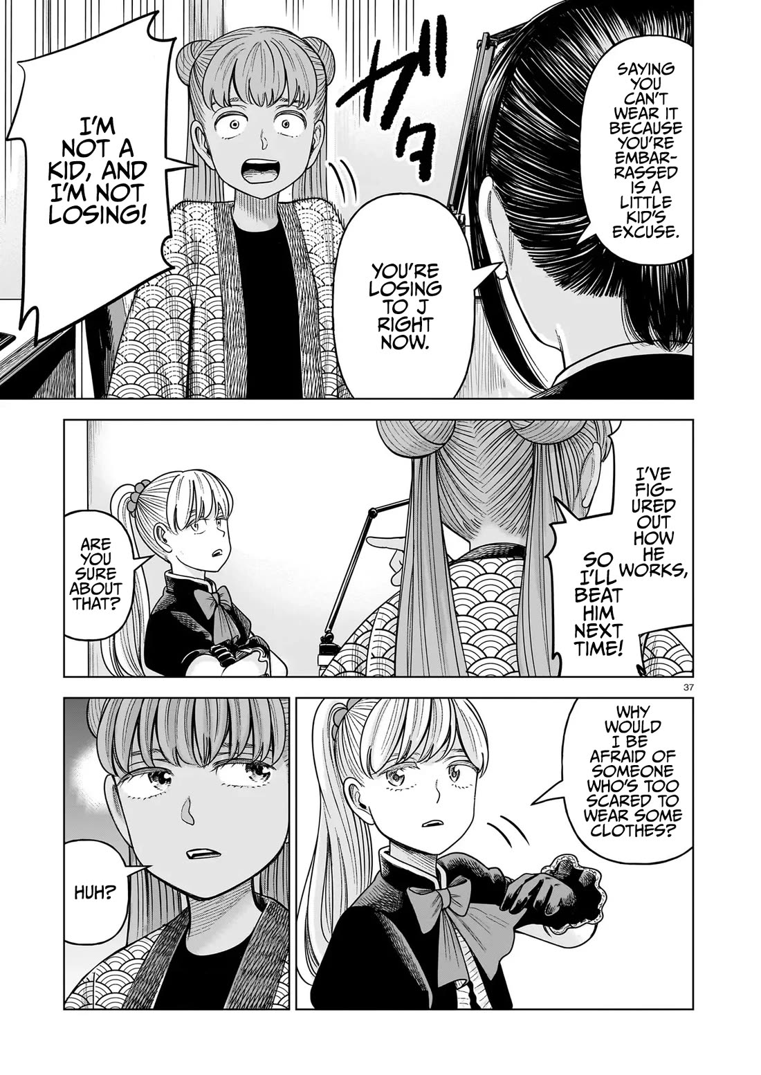 J<->M Chapter 33 page 37 - Chapter 33: This Is My Scheme To Divide The World Into Two Parts!!